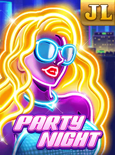পার্টি নাইট